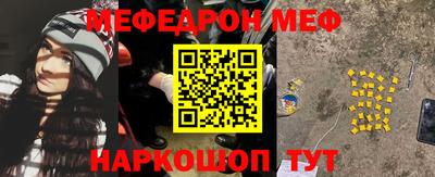 герыч Бузулук