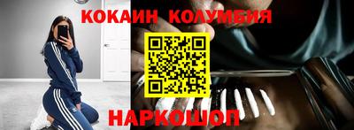 герыч Бузулук