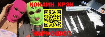 мефедрон мука Бугуруслан