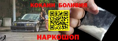 мефедрон мука Бугуруслан