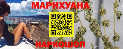 ALPHA-PVP Краснознаменск
