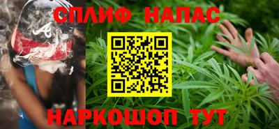 мефедрон мука Бугуруслан