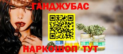 мефедрон мука Бугуруслан