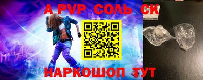 мефедрон мука Бугуруслан