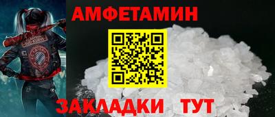 мефедрон мука Бугуруслан