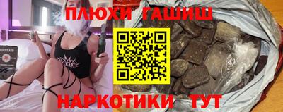 мдма Будённовск