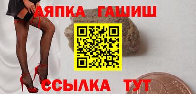 герыч Бузулук