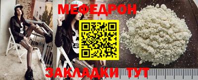 герыч Бузулук